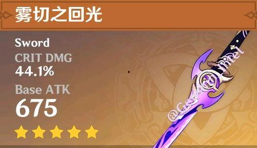 原神爆料最新队长,神秘力量觉醒,冒险新篇章即将开启